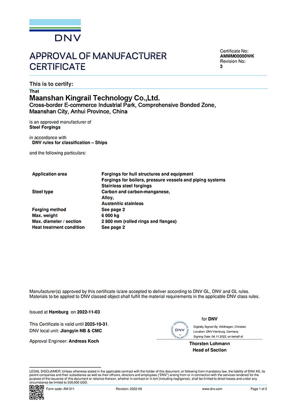 DNV certificate