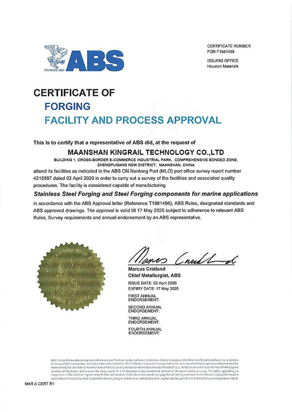 ABS certificate