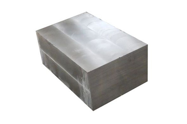 China Cube Forgings
