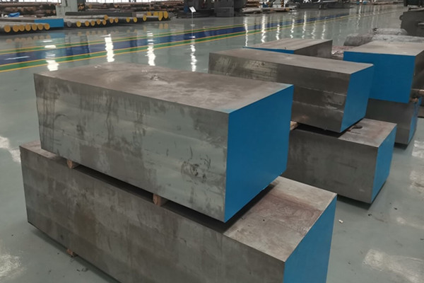 What are the Forging Materials?