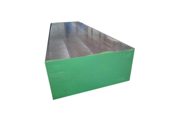 Forged Steel Square Block