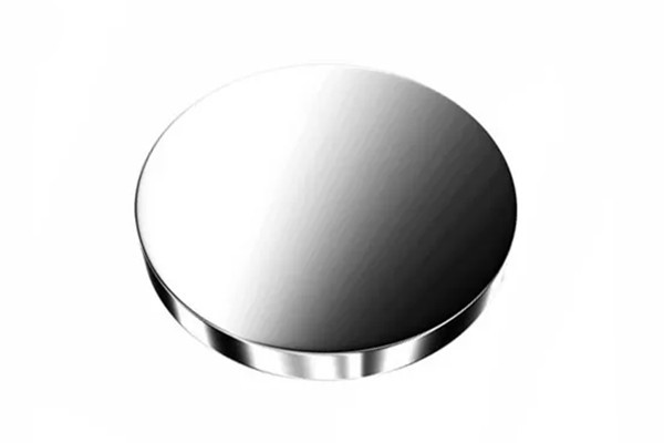 Custom Disc Forging